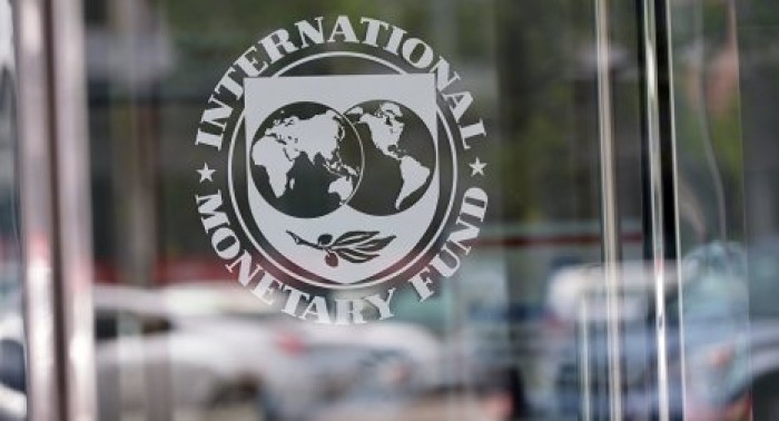 На совещании МВФ обсуждалось внедрение реформ в финансовую систему Молдовы