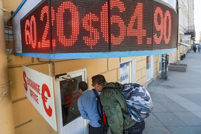 Падение рубля не сломило дух россиян