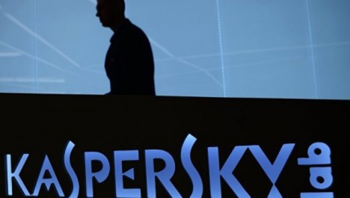 Роскачество: Kaspersky уступил в борьбе румынскому Bitdefender