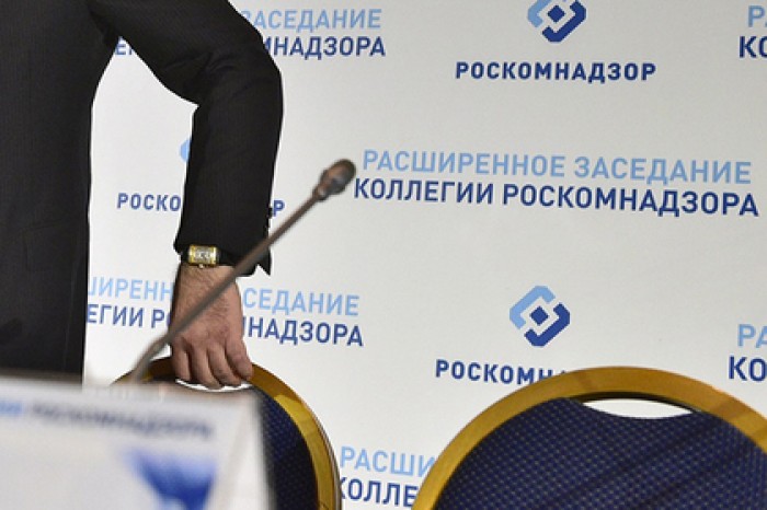 Роскомнадзор испытал трудности