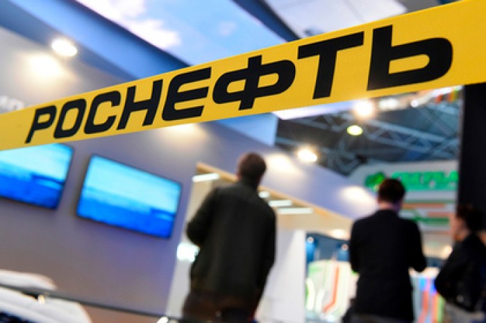 «Роснефть» стала самой дорогой нефтегазовой компанией России