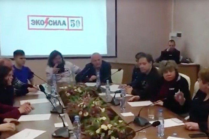Слет борцов со свалками сорвали сообщением о бомбе