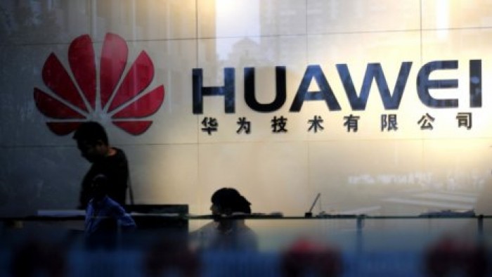 СМИ: Huawei создает помощника с функцией анализа эмоций