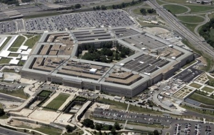 СМИ: В США выделили около миллиарда долларов на гиперзвуковую ракету