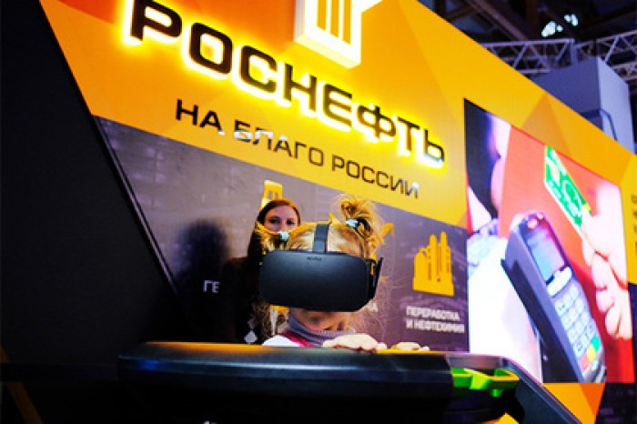 Совет директоров «Роснефти» дал рекомендации по размеру дивидендов