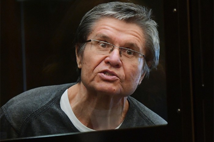 Улюкаева отправят в Сибирь
