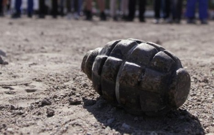 В Киеве возле детской площадки нашли гранату