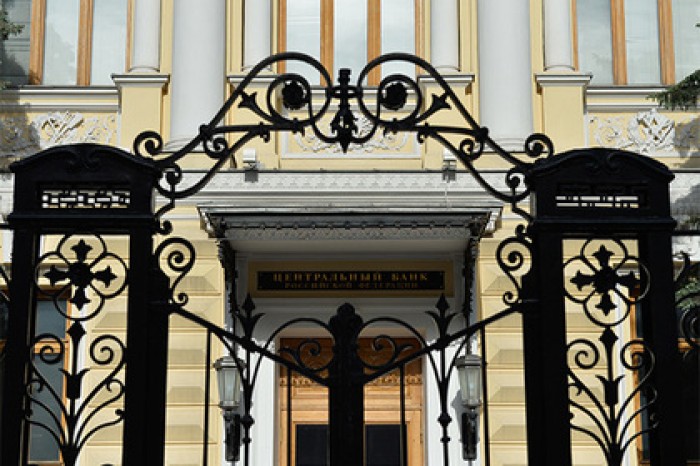 Эксперт указал на главную беду российской экономики