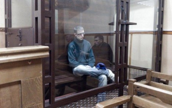 Француз получил в Украине шесть лет тюрьмы за подготовку теракта