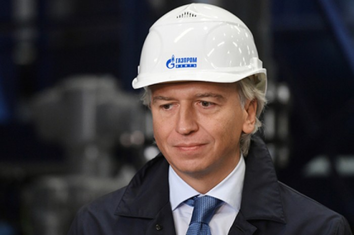 «Газпром нефть» поможет Подмосковью строить долговечные трассы