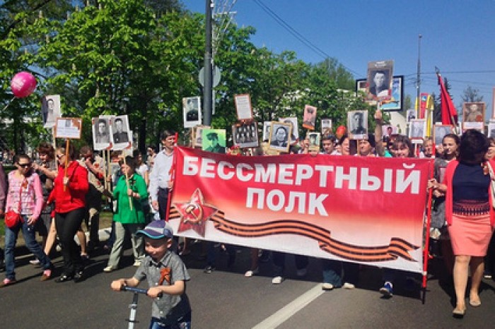 Губернатор Подмосковья поблагодарил участников акции «Бессмертный полк»