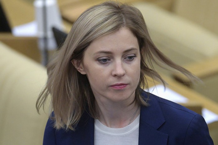 Поклонская попросила Роскомнадзор удалить из сети карикатуру на нее