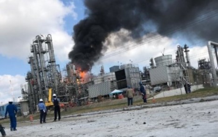 Пожар на заводе в США, пострадали более 20 человек
