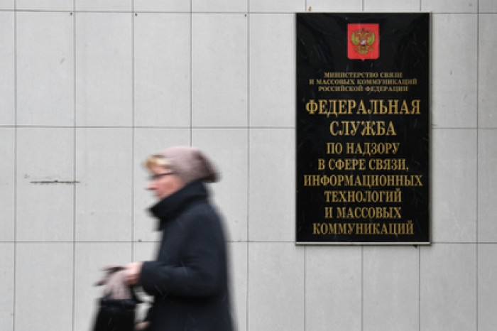Роскомнадзор пощадил Alibaba