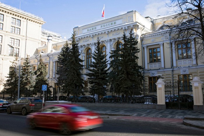 Сразу два банка лишились лицензии ЦБ