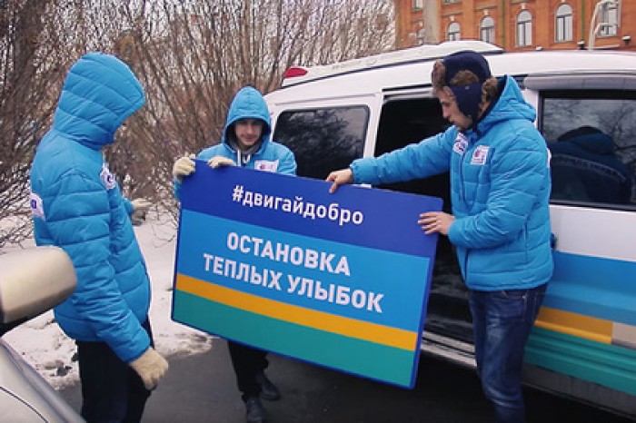 В «Газпром нефти» рассказали о социальных проектах в Сербии