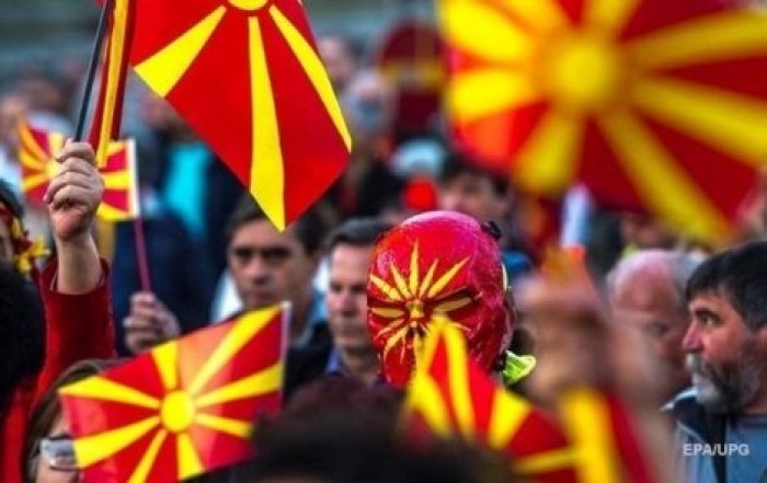 В Греции раскритиковали новый вариант названия Македонии