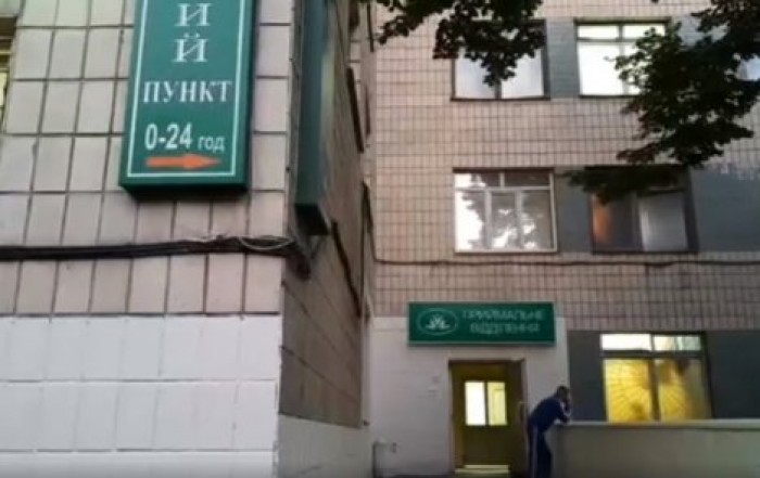 В киевской больнице пациентов принимали пьяные врачи