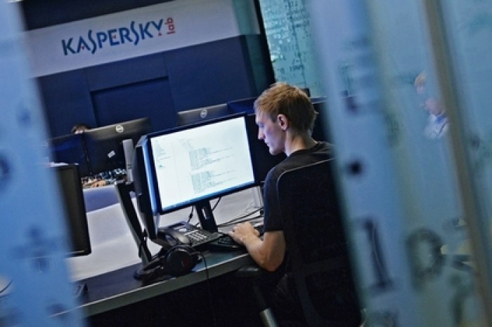 Власти Нидерландов отказались от «Лаборатории Касперского»