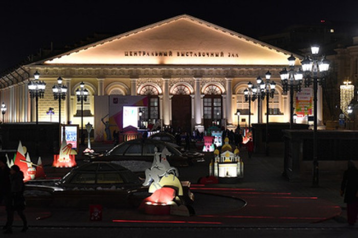 В Манеже пройдет Synergy Art Forum