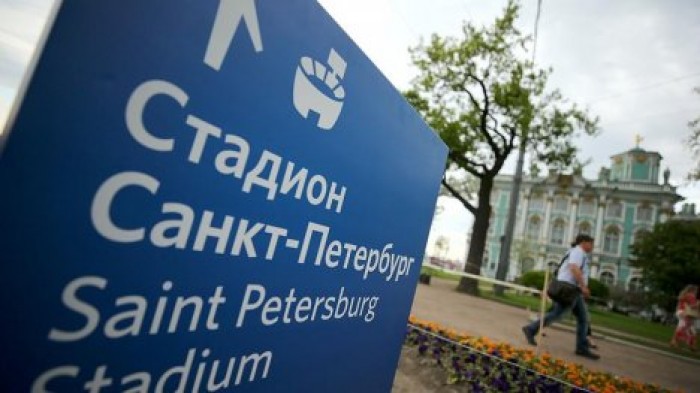 В Петербурге к ЧМ-2018 установили информационные стенды с ошибками