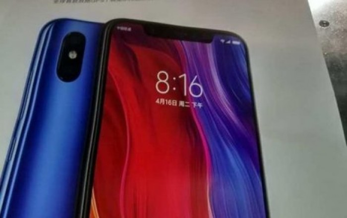 В сети опубликовали первое фото флагмана Xiaomi Mi8