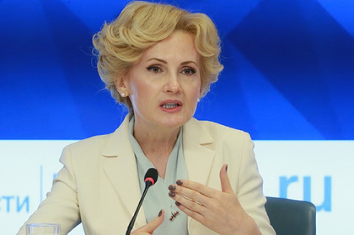 Яровая предложила без суда блокировать в соцсетях группы с насилием