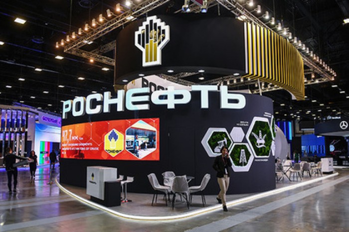Акции «Роснефти» подорожали на фоне прогноза по росту прибыли и дивидендов