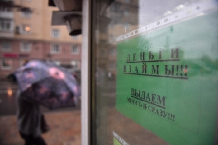 Более половины россиян погрязли в кредитах