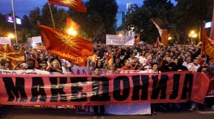 Массовая акция протеста в Македонии закончилась столкновениями