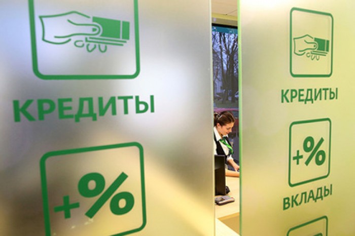 Назван лучший способ сбережения накоплений для россиян