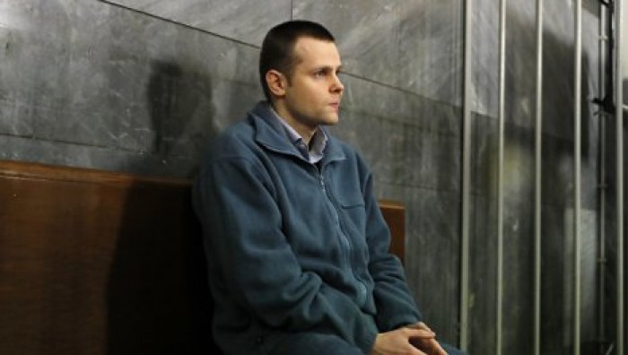 Похититель британской модели приговорен к 16 годам тюрьмы