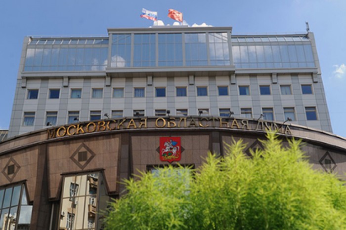 В Подмосковье началась подготовка к губернаторским выборам