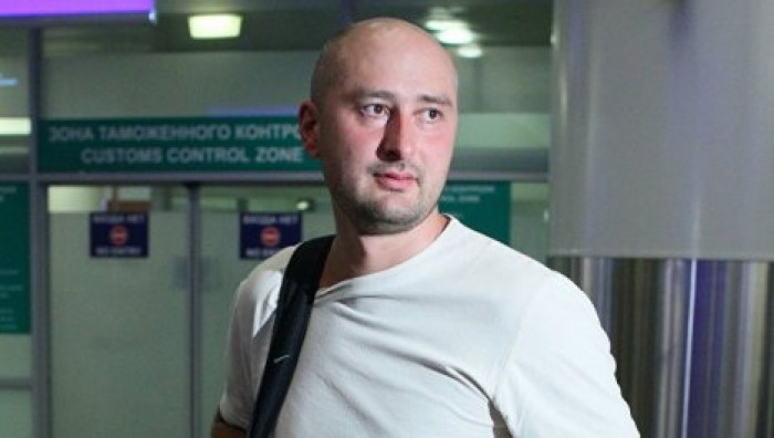 Задержан еще один фигурант в организации убийства журналиста Аркадия Бабченко