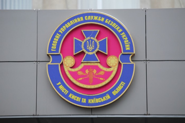 Журналистка рассказала о попытке СБУ завербовать ее