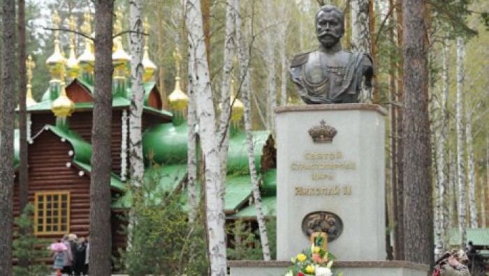 Экспертизы подтвердили подлинность останков семьи Николая II‍