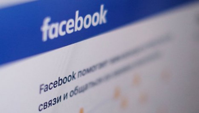 Facebook уличили в игнорировании расистских постов