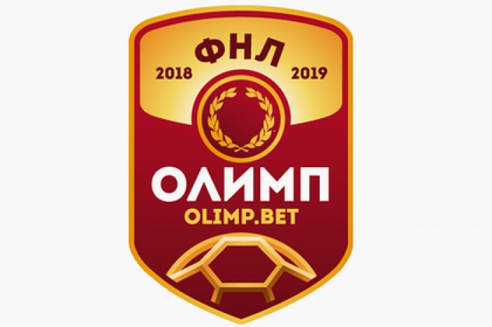 ФНЛ и букмекерская контора «Олимп» стали партнерами