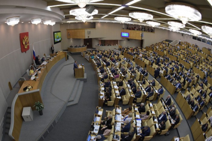 Госдума начала обсуждение пенсионных изменений