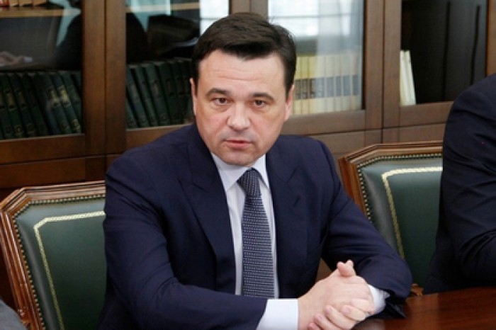 Губернатор Подмосковья поручил донести до жителей информацию о льготах