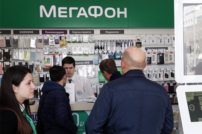 «МегаФон» откажется от публичности