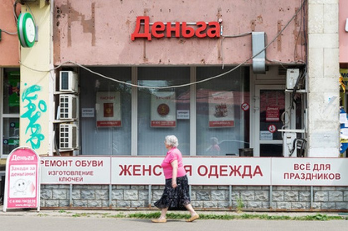 Объявлен размер пенсии неработающих пенсионеров