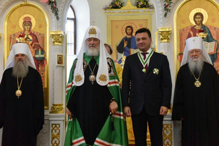 Патриарх Кирилл вручил Воробьеву православный орден