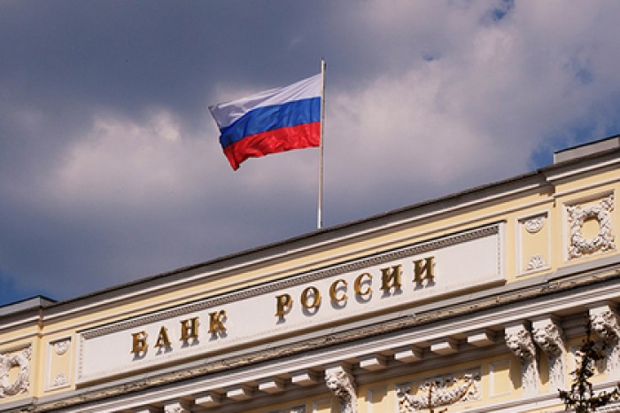 Центробанк ввел временную администрацию в страховую компанию «Опора»