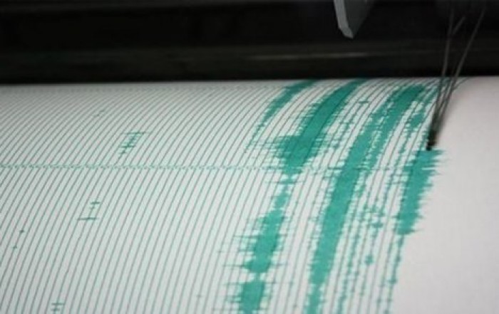 В Афганистане произошло землетрясение магнитудой 5,1