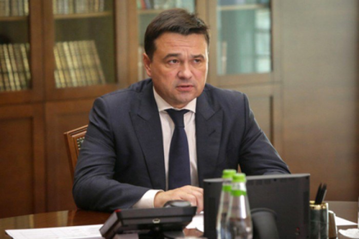 Воробьев рассказал о перспективах Московской области