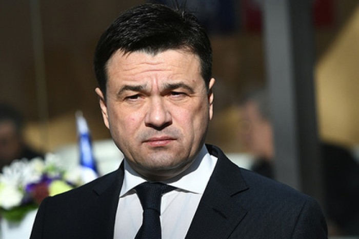 Воробьев зарегистрирован для участия в выборах губернатора Подмосковья
