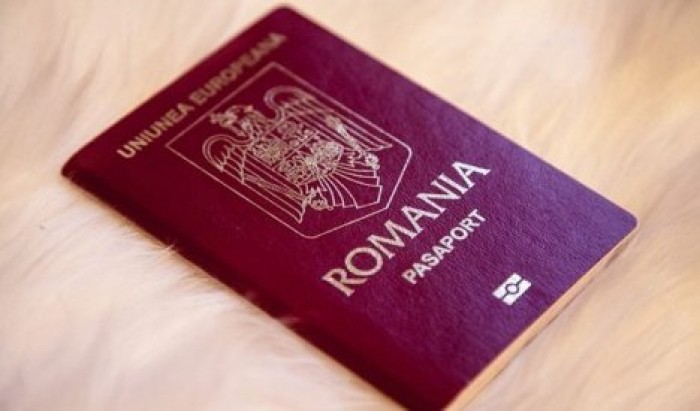 В Румынии увеличили срок действия электронных паспортов