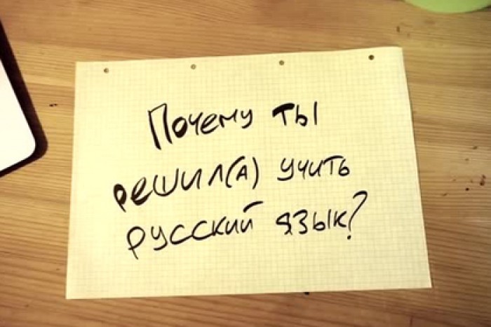 Западные студенты рассказали о прелести пьяных русских и странной еде в России