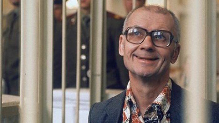 Чикатило включили в список выдающихся выпускников его вуза